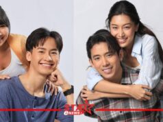 รวมซุปตาร์ลูกทุ่ง “เบิ้ล-ซาร่า-ต้าวหยอง-ลิลลี่” ในละคร “ไอ้หนุ่มรถไถ” ทางช่อง 8