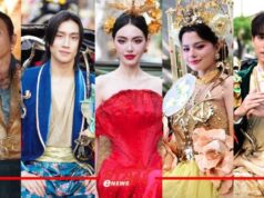 “KING POWER CHINESE NEW YEAR 2025 ช้อป ดวง ปัง SHOP THE LUCKIEST FORTUNES” เอาใจนักช้อปสายมู ชวนเสริมเฮงฉลองเทศกาลตรุษจีน