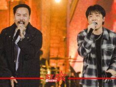 เวทีเดือด! Three Man Down x แน็ป the NAP โชว์เพลงใหม่ “ขอโทษที่ติดต่อไป” ใน Rock Mountain 2025