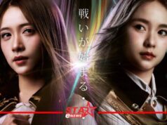 โปสเตอร์สุดเดือด!! BNK48 & CGM48 Senbatsu General Election 2025