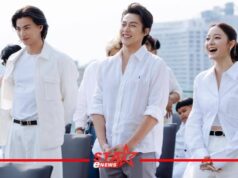 อิ้งค์ – หมาก – กลัฟ นำทีมนักแสดงบวงสรวงโปรเจกต์ “วันทอง” (Working Title)