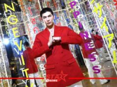 “ไอคอนสยาม” ชวน “มิว ศุภศิษฏ์” กิน เที่ยว ช็อป เสริมเฮงรับตรุษจีนปีมะเส็ง ณ โค้งน้ำท้องมังกรเก็บทรัพย์