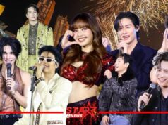 ยืนหนึ่งเคานต์ดาวน์ “ลิซ่า” นำทัพศิลปินไทย-อินเตอร์ฯ คว้าใจชาวโลกใน Amazing Thailand Countdown 2025 at ICONSIAM