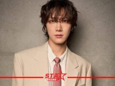 TEN (เตนล์) ในสูทสุดคลาสสิกหรูหราทันสมัย ในฐานะ ‘แอมบาสเดอร์ของ Saint Laurent’ ที่ปารีสแฟชั่นวีก