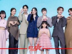 “GDH” จัดงานกาล่าพรีเมียร์ภาพยนตร์ “แฟลตเกิร์ล ชั้นห่างระหว่าง เ ร า”