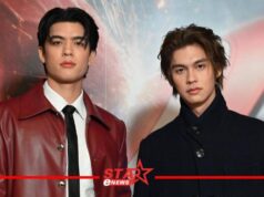 Marvel Studios จัดงาน Thailand Gala Premiere เปิดตัวภาพยนตร์ “Marvel Studios’ Captain America: Brave New World กัปตันอเมริกา: ศึกฮีโร่จักรวาลใหม่”