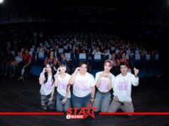 เอส เอฟ ส่งมอบความสุขให้คนพิการทางการเห็นชมภาพยนตร์ “แฟลตเกิร์ล ชั้นห่างระหว่าง เ ร า”