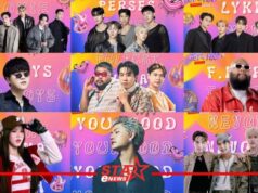 COOL Summer Fest 2025 เต้นไม่หยุด กับขีดสุดของความเร่าร้อน ที่ COOL SUMMER BEACH, ชะอำ