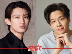 ฮือฮา! “Koji Mukai” วง Snow Man ประกบ “มาร์ช จุฑาวุฒิ” ในโปรเจกต์พิเศษ “Dating Game The Series”