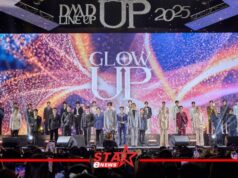 “ดูมันดิ” เสิร์ฟความยิ่งใหญ่ในงาน DMD LINE UP 2025+ “GLOW UP”