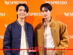 วิน เมธวิน , เน๋ง ศรัณย์ เตรียมมาร่วมงาน “NESPRESSO VERTUO PLUS LAUNCH EVENT ”