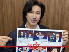 LYO ส่ง “พี่หน่วง” เป็นแอนิเมชั่น เจาะตลาดกลุ่มคนรุ่นใหม่