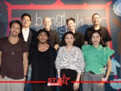 เริ่มแล้ววันนี้! เทศกาลเพื่อคนรักดนตรี “Bangkok Music City” จัดเต็ม 5 เวทีคอนเสิร์ต 1 – 2 มีนาคมนี้ ที่ย่านสร้างสรรค์เจริญกรุง