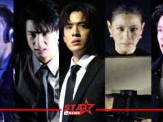 “เรื่องเล่าคืนเฝ้าผี” พร้อมเปิดม่านการแสดง!! “นุ่น-ฟิล์ม-อัค-ปีโป้-ตั้ม” ส่งพลังความ “หลอนปนฮา” ทำคนดูกรี๊ดนั่งไม่ติด!!