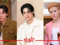 วิน – เน๋ง รังสรรค์เมนูกาแฟแก้วโปรดผ่านเครื่องชงกาแฟรุ่นใหม่ NESPRESSO VERTUO PLUS รสชาติที่ลืมไม่ลง