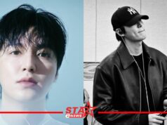 สามีแห่งชาติ ‘อีมินโฮ’ ซุ่มซ้อมอย่างหนัก! พร้อมเสิร์ฟแฟนมีตในรอบ 10 ปี แล้วเจอกัน 22 มีนาคมนี้!