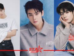 ‘ชาอึนอู’ อวดลุคสบายๆ ในแคมเปญ Spring 2025 ของ MARITHÉ FRANÇOIS GIRBAUD