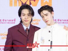 “พีพี” ใส่เต็มทุกอินเนอร์ในหนังเรื่องแรก “ซองแดงแต่งผี” แท็กทีม “บิวกิ้น” รับประกันความฮา
