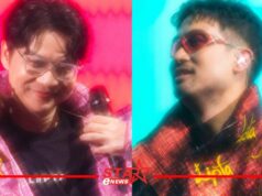 “Lipta 20 ปี คอนใหญ่ไฟกะพริบ” จัดหนักเพลงฮิตแขกฮอต ตลอด 4 ชั่วโมง!