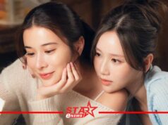 เก้า-เจน พายิ้มแก้มแตก! ในซีรีส์ GL เรื่องใหม่ “Love Design รับ(รัก)ออกแบบ”