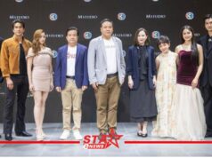 M Studio ผนึก ช่อง 3 จัดงาน “Synergy Night” ณเดชน์ คูกิมิยะ นำทัพนักแสดงชุดใหญ่ แย้มความเข้มข้น ธี่หยด 3