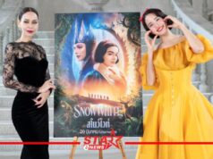 เปิดตัวแล้ว!!โบว์ เมลดา – นัท มีเรีย ผู้ให้เสียงพากย์ภาษาไทย Disney’s Snow White สโนว์ไวท์