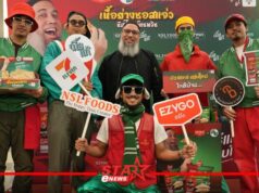 เนื้อแท้ จับมือ CP ALL และ NSL FOODS ส่งแซนวิชอบร้อนเนื้อพรีเมี่ยม จำหน่ายที่ 7-Eleven