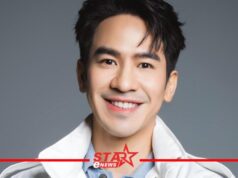 พระเอกลูกกตัญญู “โป๊ป ธนวรรธน์” สร้างสถานปฏิบัติธรรมให้คุณแม่