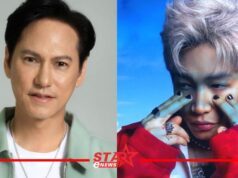 จุ๊บ ดึง MAIYARAP ปลุกตำนานบทเพลง “ปลายฟ้า” ในเวอร์ชันร่วมสมัย ฟังสนุก คงความอบอุ่น