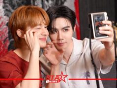 Zee – NuNew ชวน “ซนซน” เปิด ‘Love Box’ และ ‘Lucky Box’ลุ้นไปดินเนอร์สุดฟิน