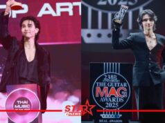 เจฟ ซาเตอร์ ศิลปินชายแห่งยุค ปีนี้กวาด 9 รางวัลใหญ่ สุดปัง!! The Guitar Mag Awards – TOTY MUSIC AWARDS