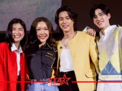 บี-ควิก พาสมาชิกดู ซองแดงแต่งผี กับ บิวกิ้น-พีพี-ก้อย ในงาน B-MEMBER MOVIE DAY 2025