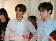 Dating Game The Series เปิดกล้องแล้ว! โคจิ มุไค ประกบ มาร์ช จุฑาวุฒิ เคมีดีเวอร์!!!