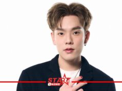 แฟนติ่ง (Fan’s Things) ซิงเกิลเปิดตัวสุดกวนจาก COPTER PANUWAT