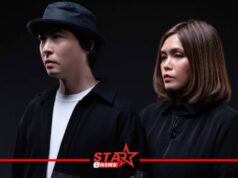 จากความเจ็บปวดสู่เสียงเพลง “JKbua (จระเข้บัว)” ส่งซิงเกิลสากล “Downward Spiral”