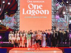 สงกรานต์นี้ ร่วมฉลองไปกับ “One Bangkok, One Lagoon Splashing Songkran Rhythms”