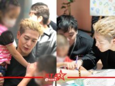 C2 x Jackson ร่วมสร้างแรงบันดาลใจ พร้อมส่งต่อพลังบวก สนับสนุนการเรียนรู้ และเสริมสร้างศักยภาพ