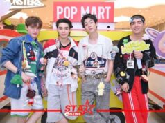 สี่หนุ่ม GELBOYS ร่วมงาน POP MART THAILAND อีเว้นต์สุดยิ่งใหญ่กับการเปิดสาขากรุงเทพฯ โซนตะวันตกสาขาแรก ณ CENTRAL WESTGATE