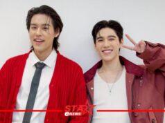 ‘ซองแดงแต่งผี’ ตอกย้ำความแรง!! ขอบคุณคนดู เดินหน้าสู่ 100 ล้าน