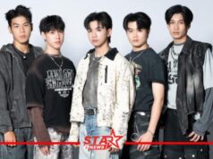 KRYPTONYTE ปล่อยซิงเกิลที่2 “แค่อีกครั้ง (out of orbit)” บทเพลงจากแพชชันทางดนตรีของเด็กรุ่นใหม่ที่รักเสียงเพลงสุดหัวใจ