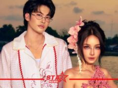 “BOWKYLION” โคจรร่วมงาน “NONT TANONT” ผ่านเพลงใหม่ “ที่คั่นหนังสือ (Sometimes)” กับความสัมพันธ์ที่เป็นได้เพียง…ที่คั่นเวลา