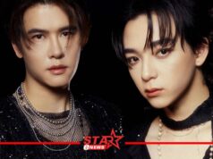 บาส-ต๊ะ วง This City เปิดตัวในสังกัด Wanlove Music บริหารโดย Badmixy