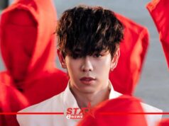 “RIZZ” เพลงใหม่จาก เติร์ด ลภัส (THIRD) พร้อมเสิร์ฟบีทสุดเท่ ชวนคุณหลงเสน่ห์จนหัวใจเต้นไม่เป็นจังหวะ!