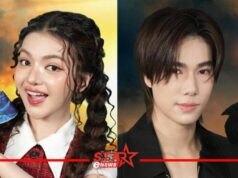 “ภูวินทร์” ประกบ “สยาโม” ร่วมพากย์ไทยครั้งแรกใน How To Train Your Dragon อภินิหารไวกิ้งพิชิตมังกร