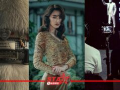 หนังปี 2569 3 เรื่อง 3 แนว จาก ‘GDH’ ปล่อย Upcoming Project แค่เห็น Lineup ก็ฟินสุดๆ การันตีสนุกครบรส!!!