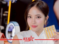 ฟรีน สโรชา พาทุกคนเผยซัมเมอร์ลุคอันร้อนแรงไปกับ THE HOT ESCAPE COLLECTION