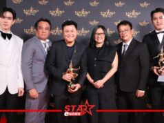 “เดอะ วัน เอ็นเตอร์ไพรส์” จัดหนักกวาดเรียบ 26 รางวัลนาฏราช ครั้งที่ 16