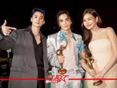 เจฟ ซาเตอร์, อิงฟ้า วราหะ, เก่ง หฤษฎ์ นำทีม GDH คว้า 3 รางวัล “NINEENTERTAIN AWARDS 2025” จากภาพยนตร์ “หลานม่า-วิมานหนาม”