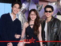 “ใหม่-ดาวิกา” ควง 2 หนุ่ม “ดิว-จิรวรรตน์ , ปอนด์-ณราวิชญ์” เปิดตัว “GENTLE MONSTER’S 2025 POCKET COLLECTION” คอลแลปส์ตุ๊กตา BRATZ®