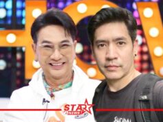 “ไก่ วรายุฑ” ขอ “ตั้น พิเชษฐไชย” ผ่านทีวี เราแต่งงานกันเถอะ!!